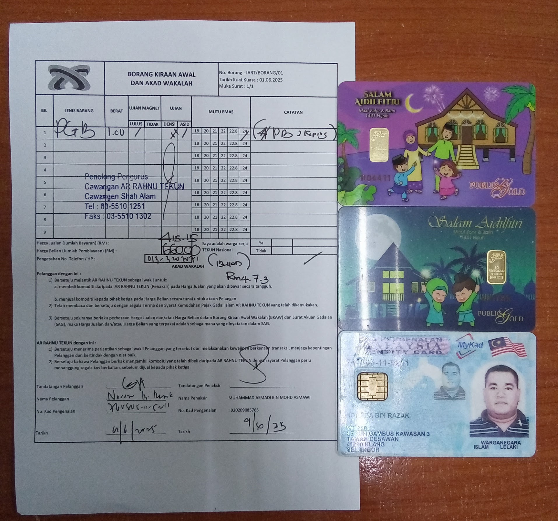 klik Lihat Gambar
