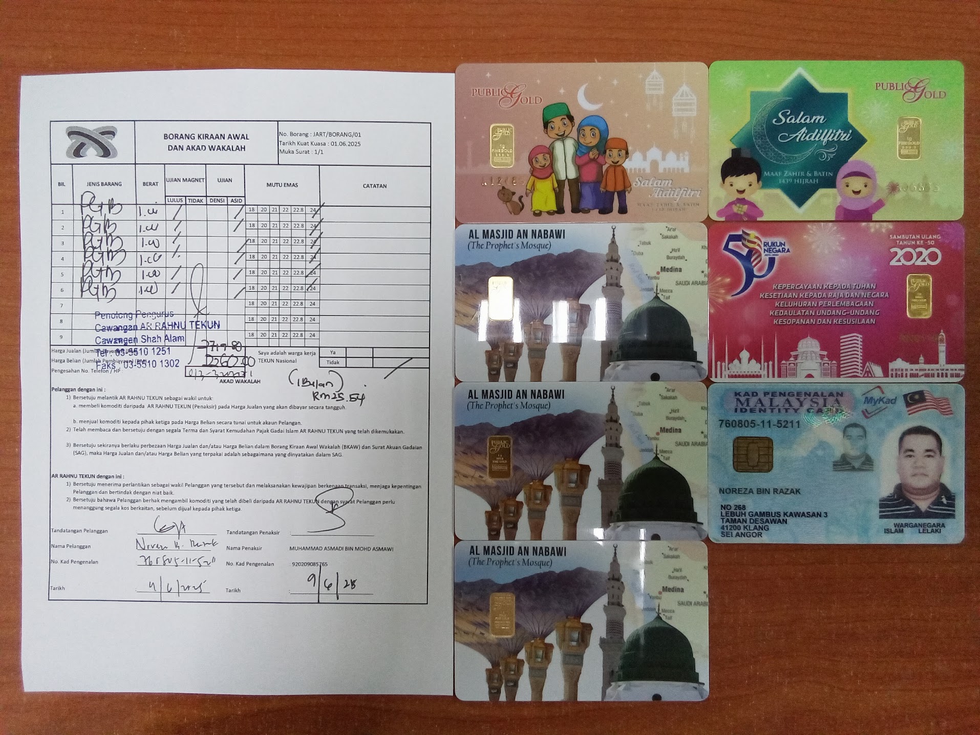 klik Lihat Gambar
