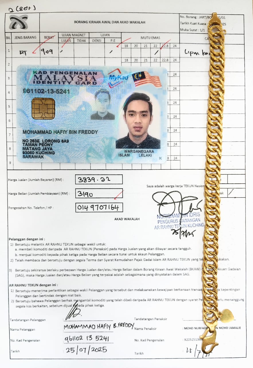 klik Lihat Gambar