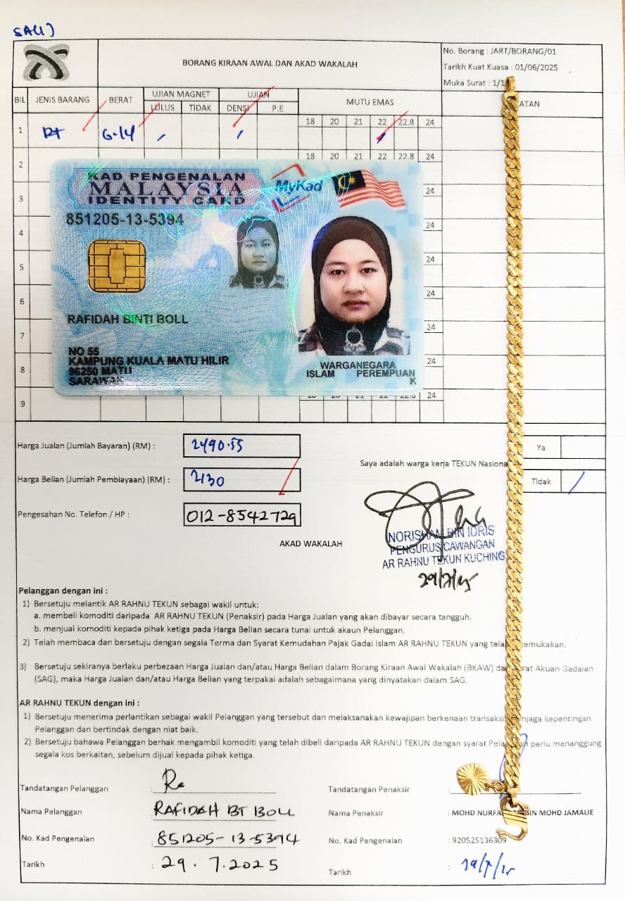 klik Lihat Gambar