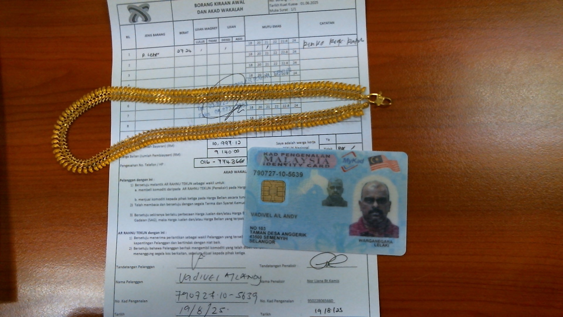 klik Lihat Gambar