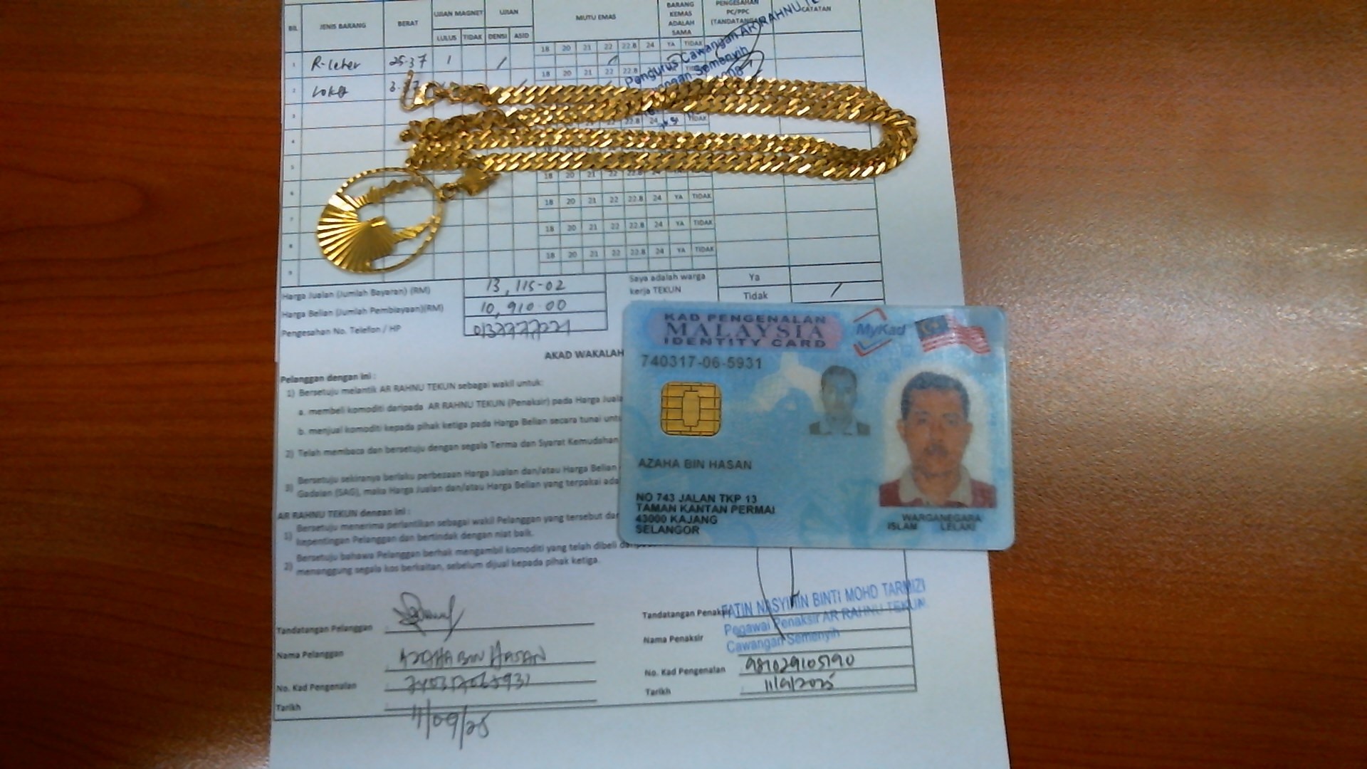 klik Lihat Gambar