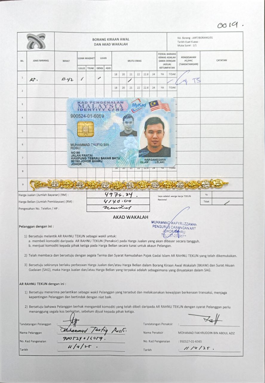 klik Lihat Gambar