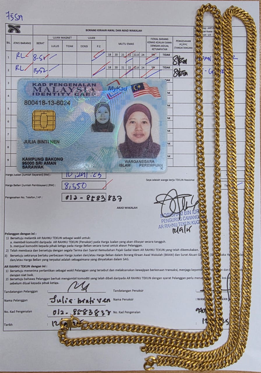 klik Lihat Gambar
