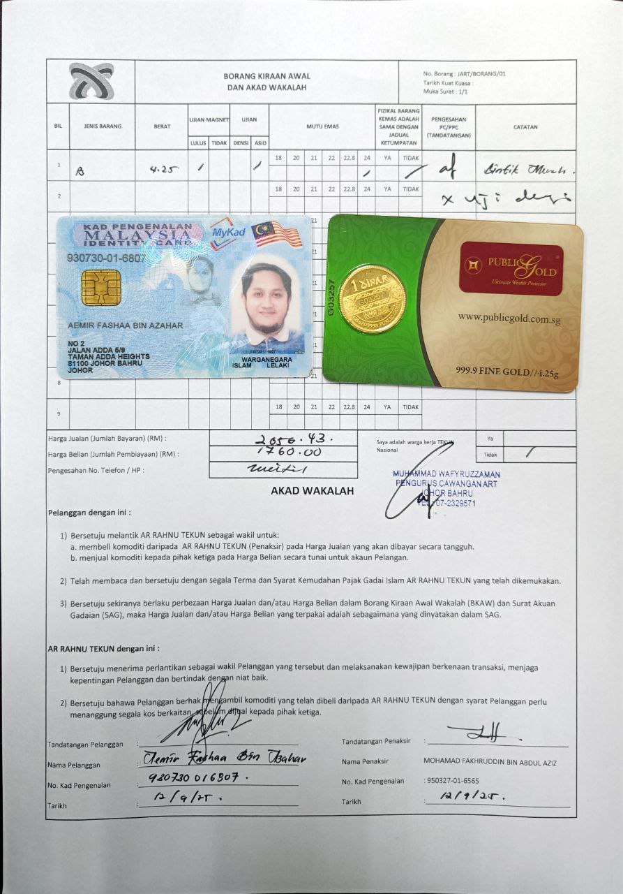 klik Lihat Gambar