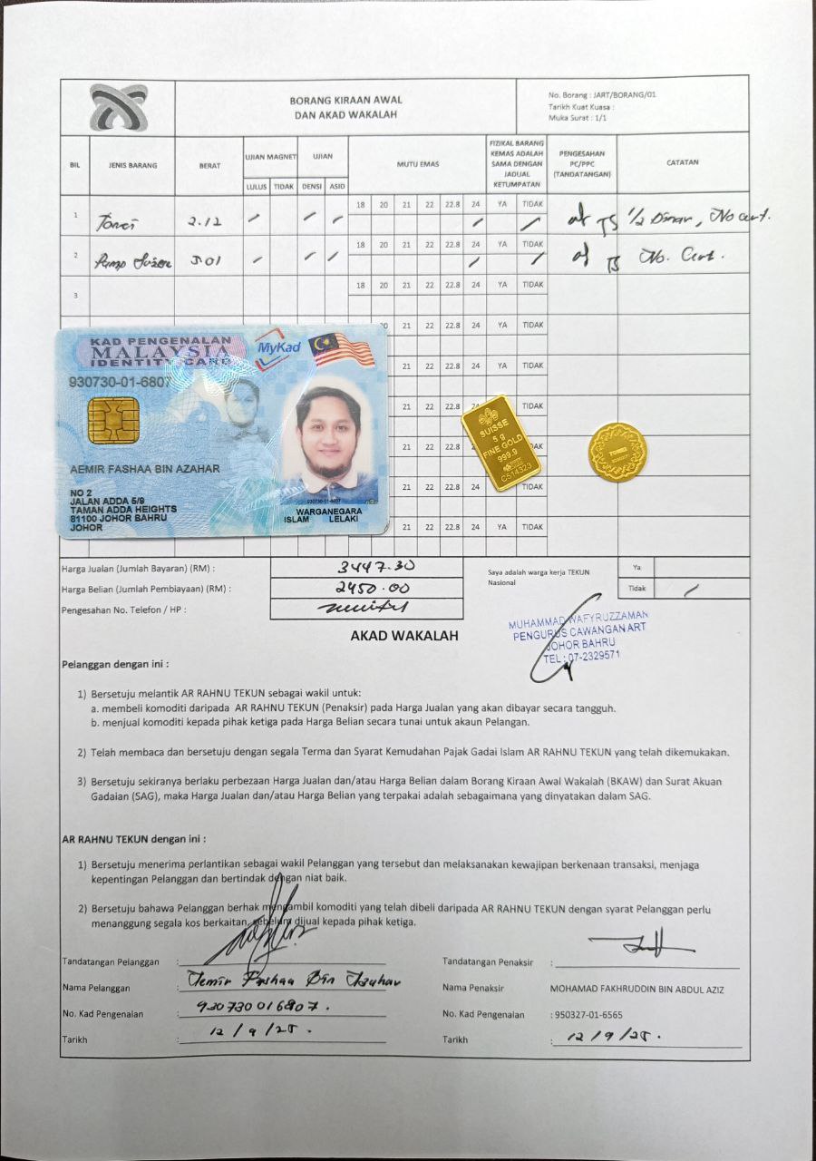 klik Lihat Gambar