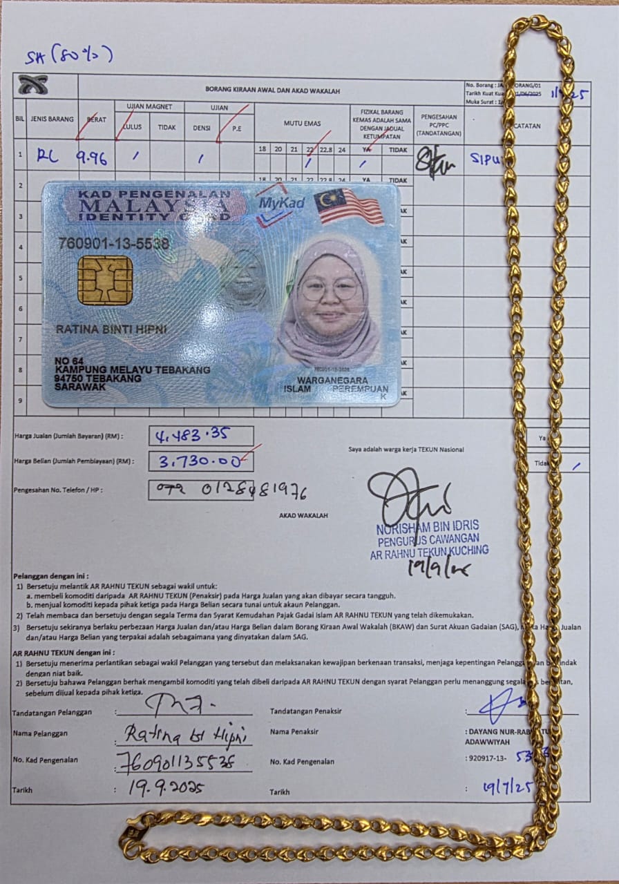 klik Lihat Gambar