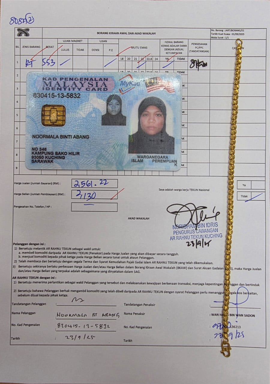 klik Lihat Gambar