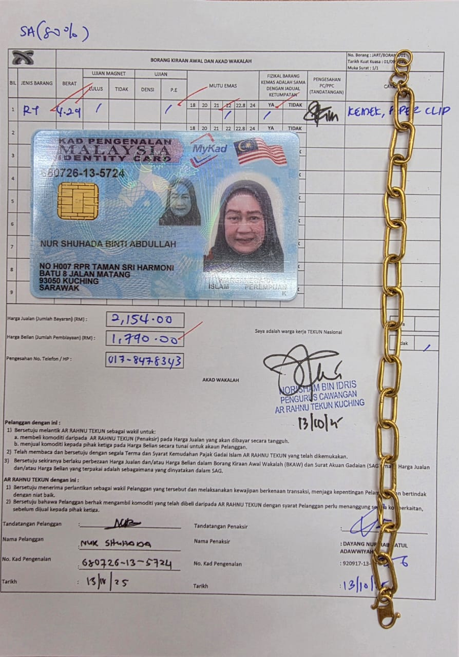 klik Lihat Gambar