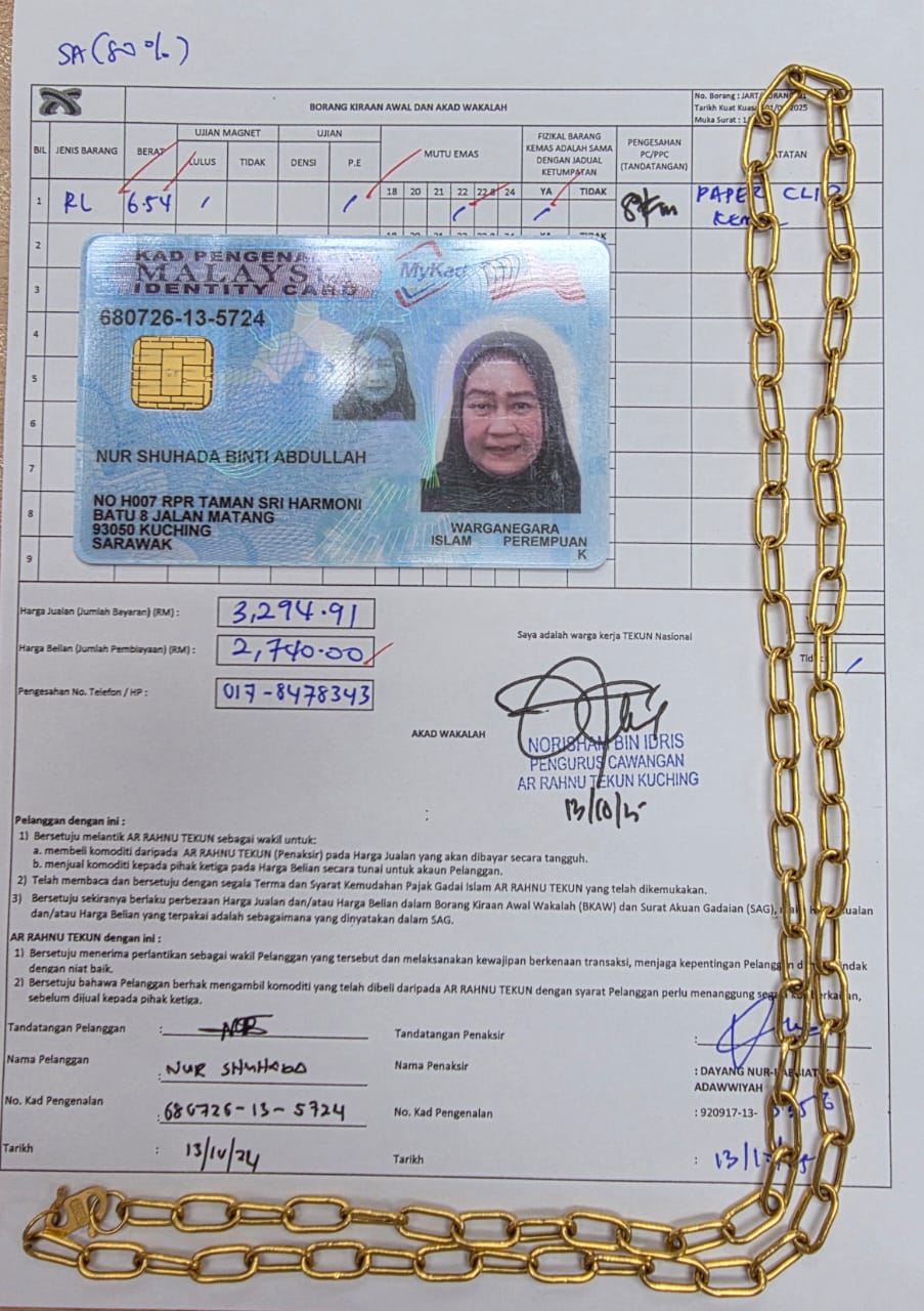 klik Lihat Gambar