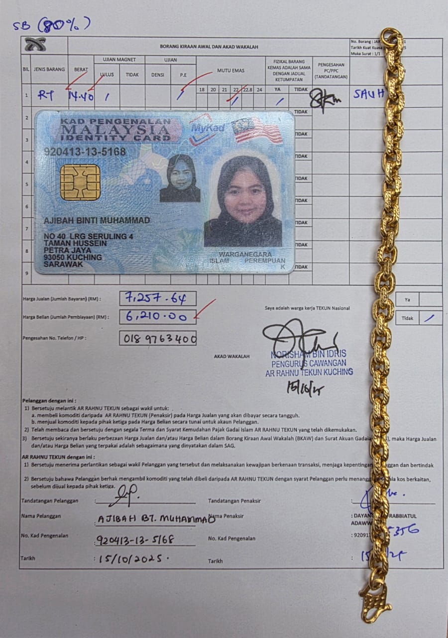 klik Lihat Gambar