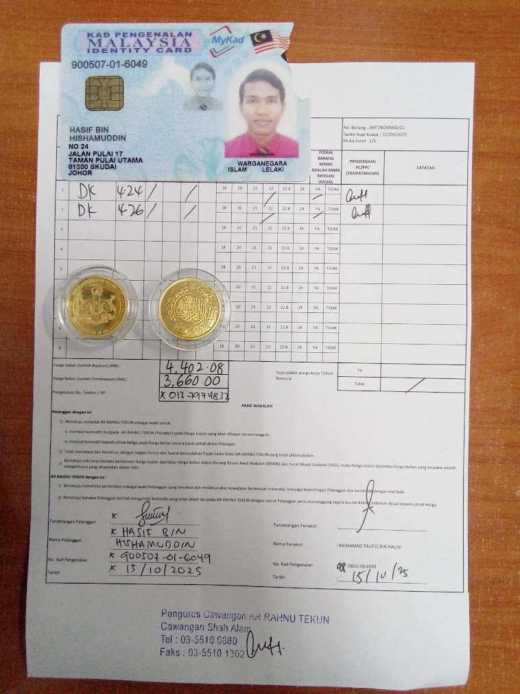 klik Lihat Gambar