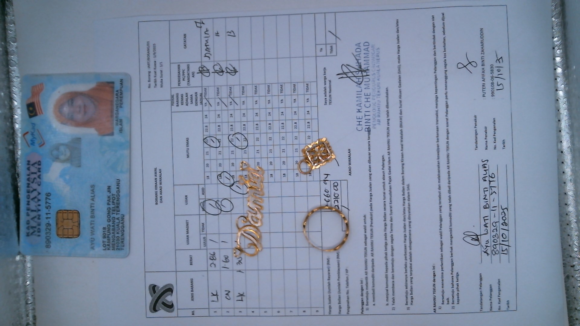 klik Lihat Gambar