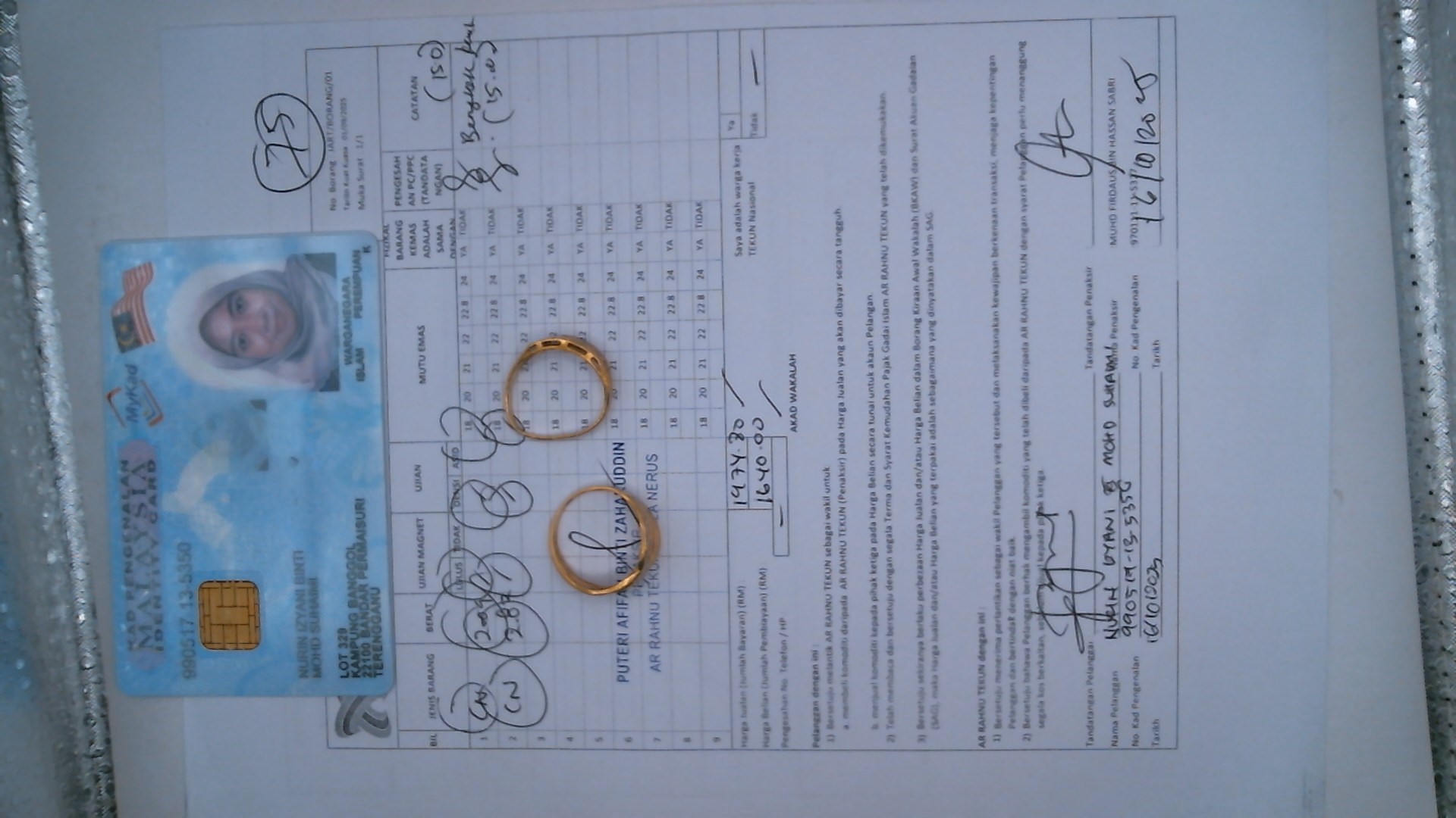 klik Lihat Gambar