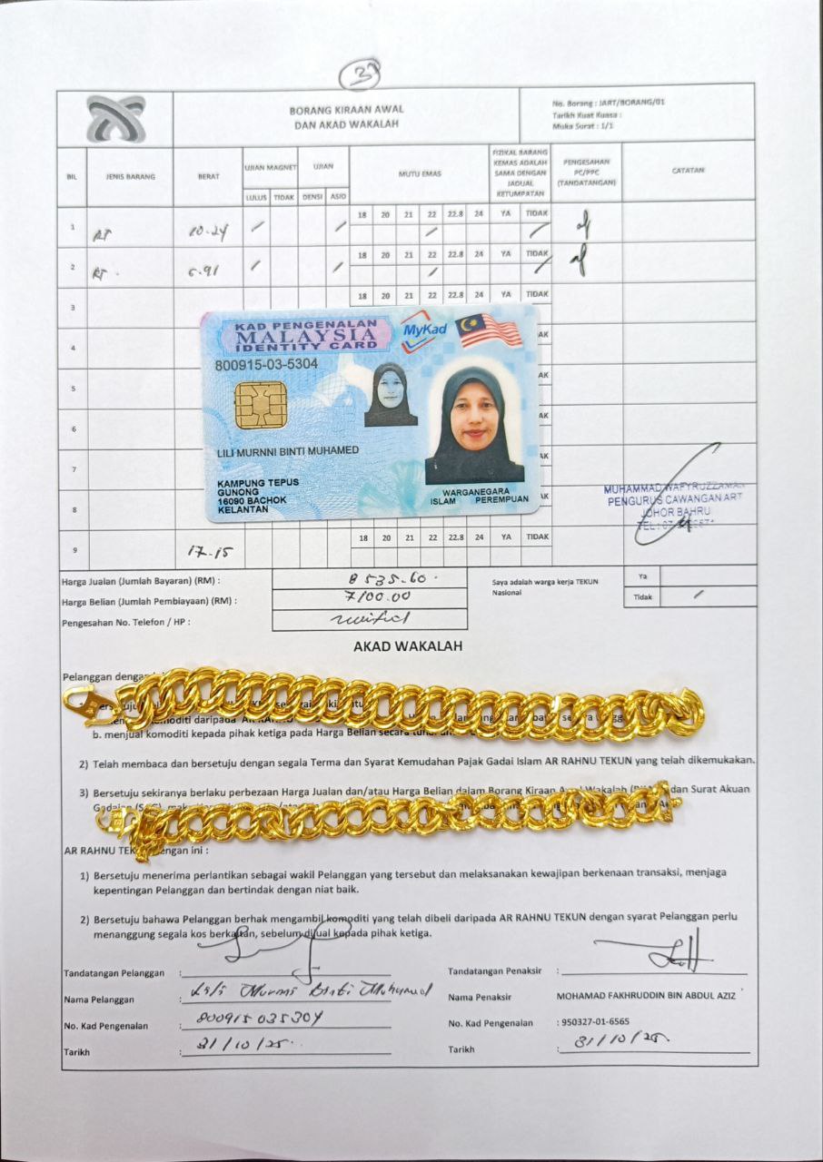 klik Lihat Gambar