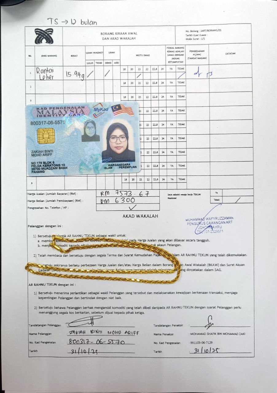 klik Lihat Gambar