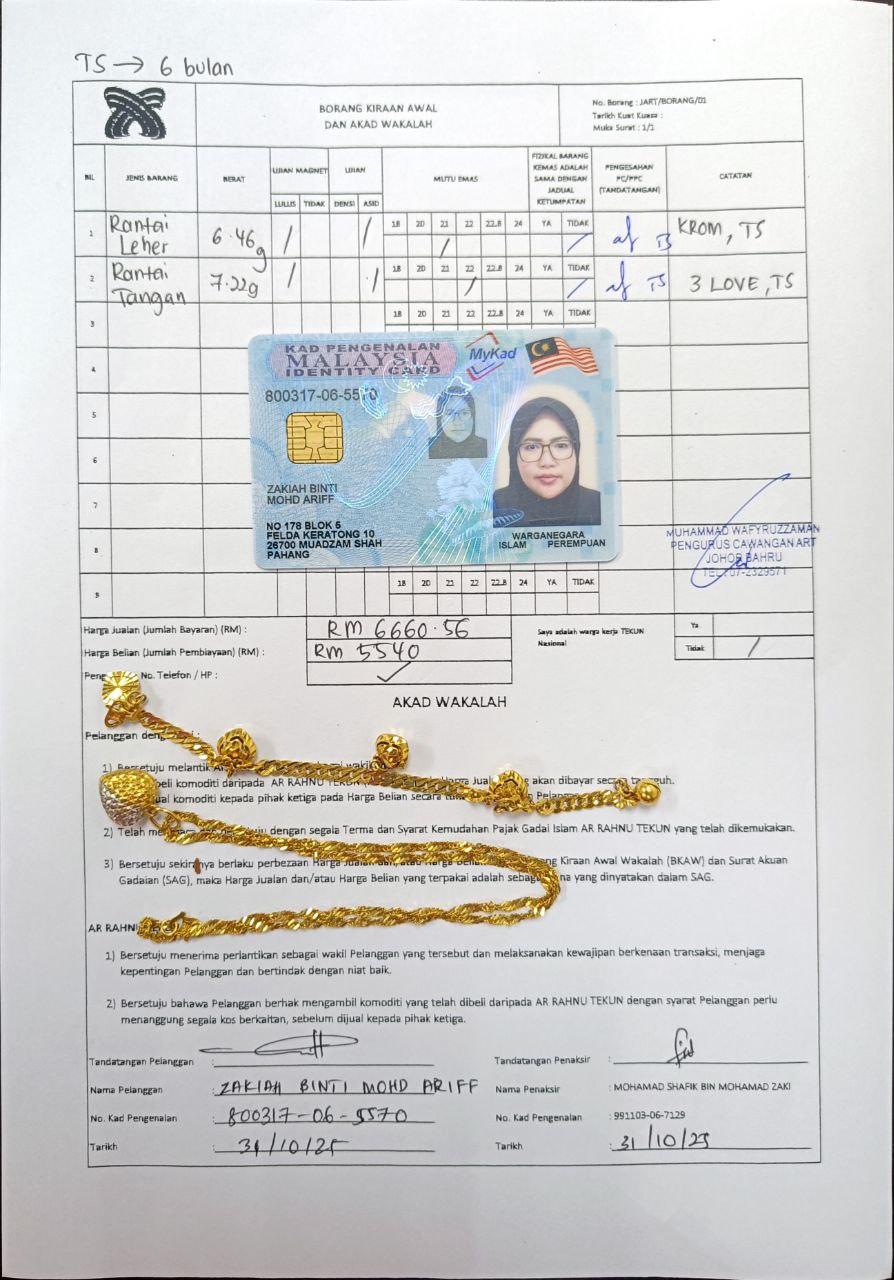 klik Lihat Gambar