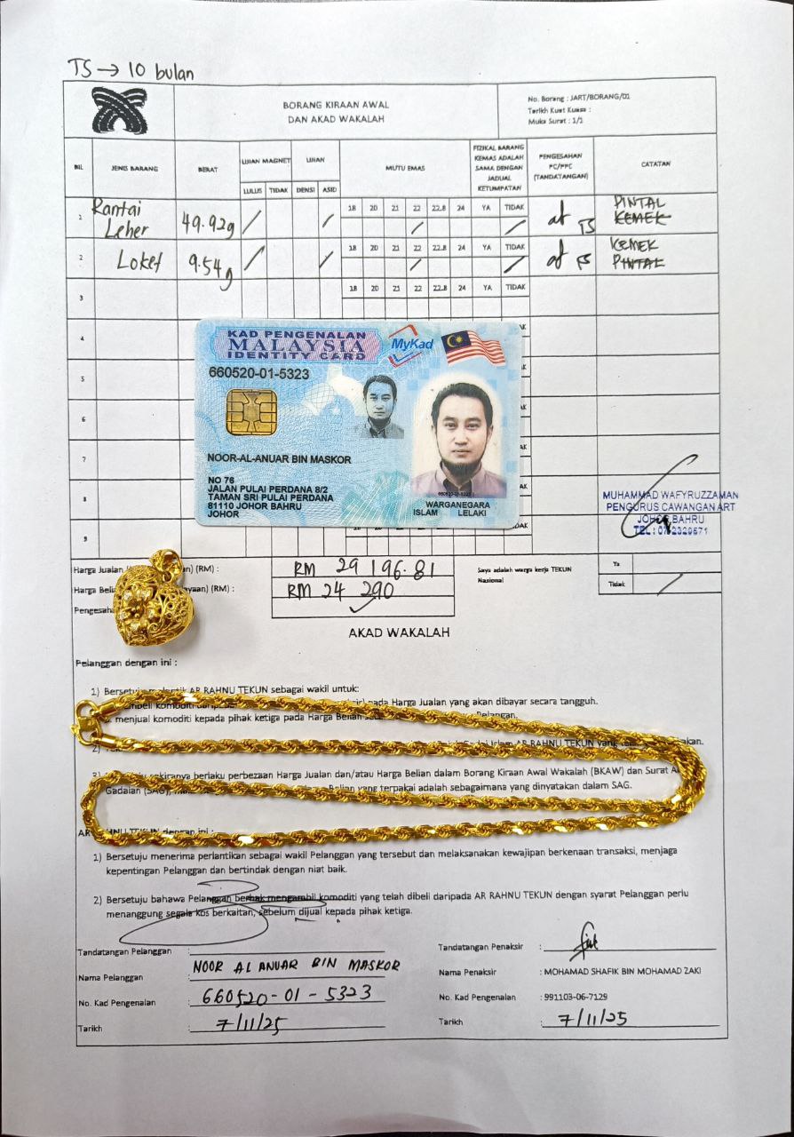 klik Lihat Gambar