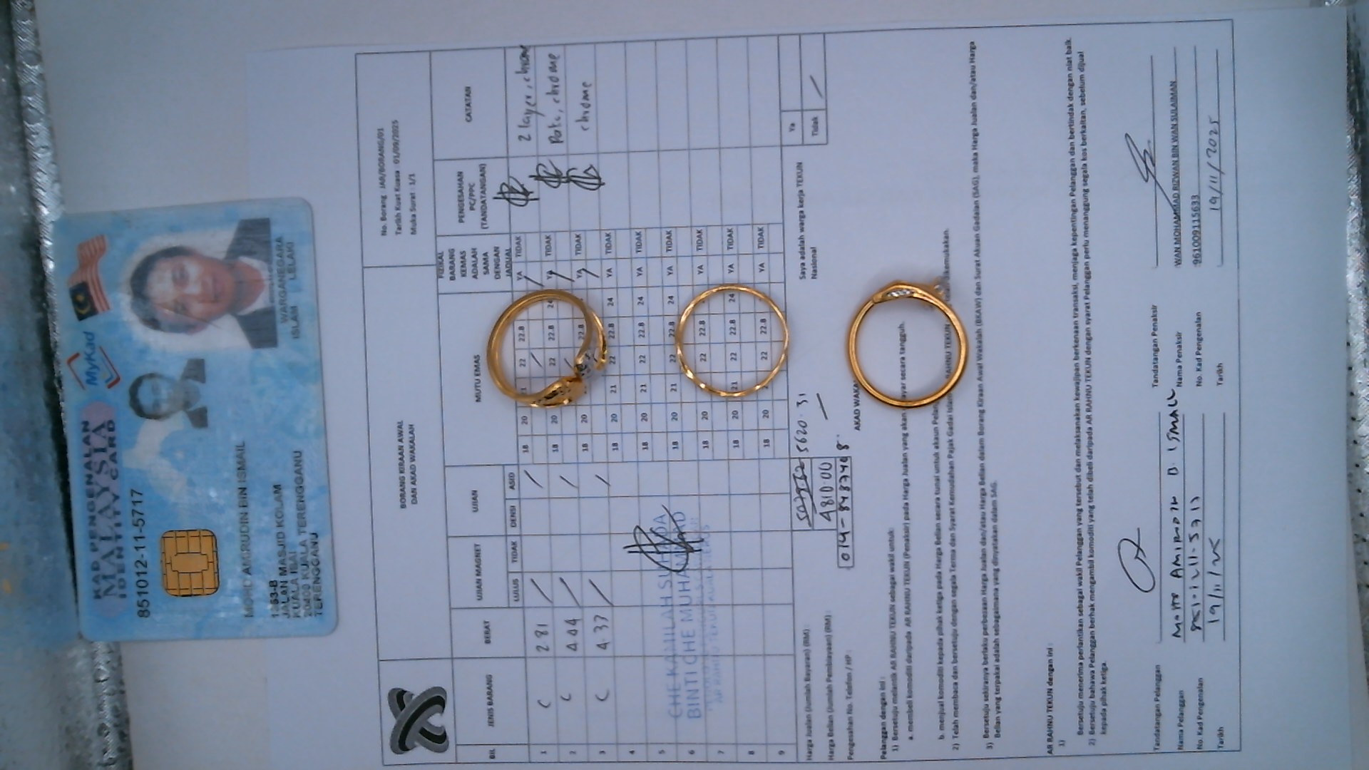 klik Lihat Gambar
