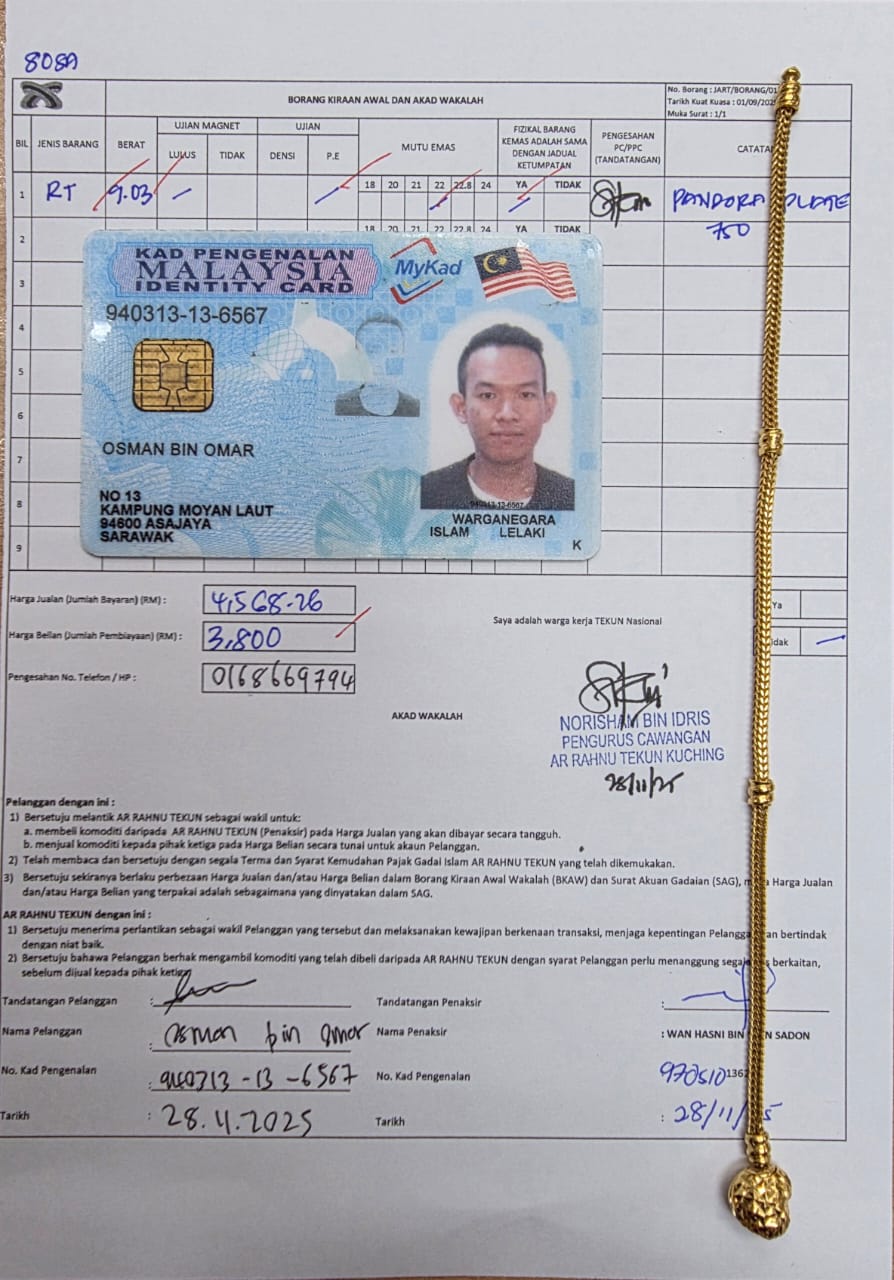 klik Lihat Gambar