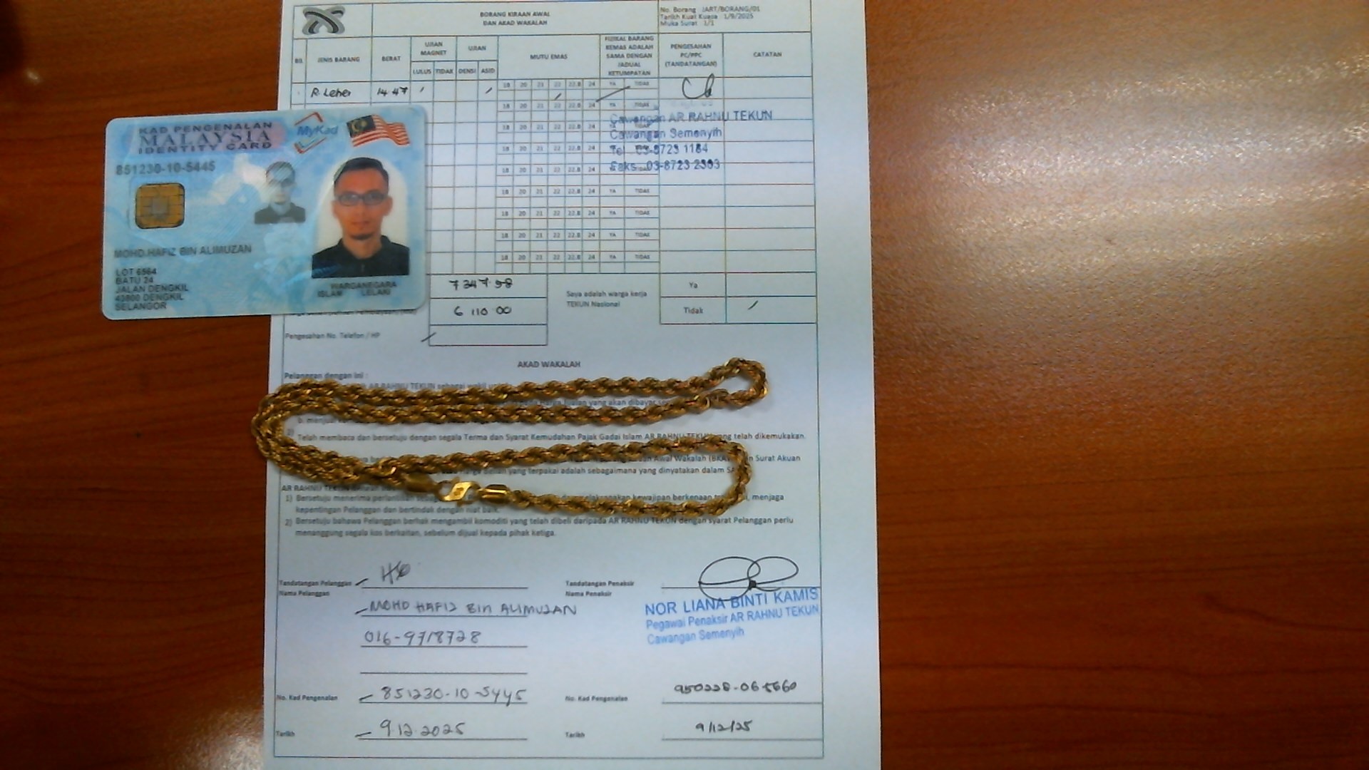 klik Lihat Gambar