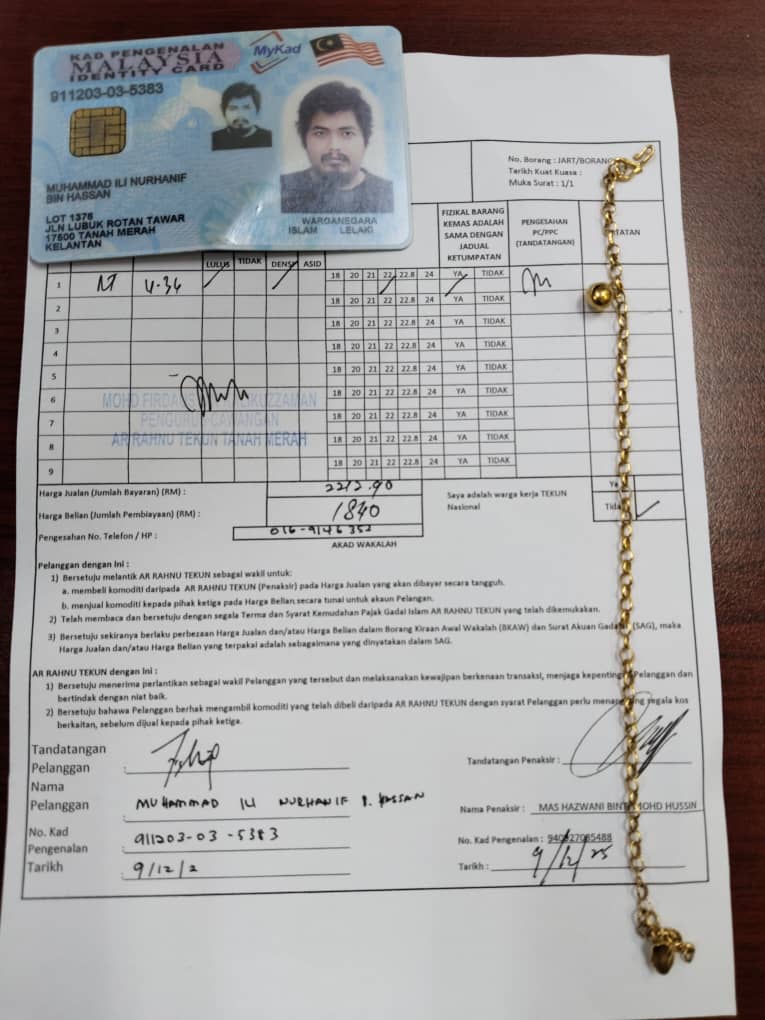 klik Lihat Gambar