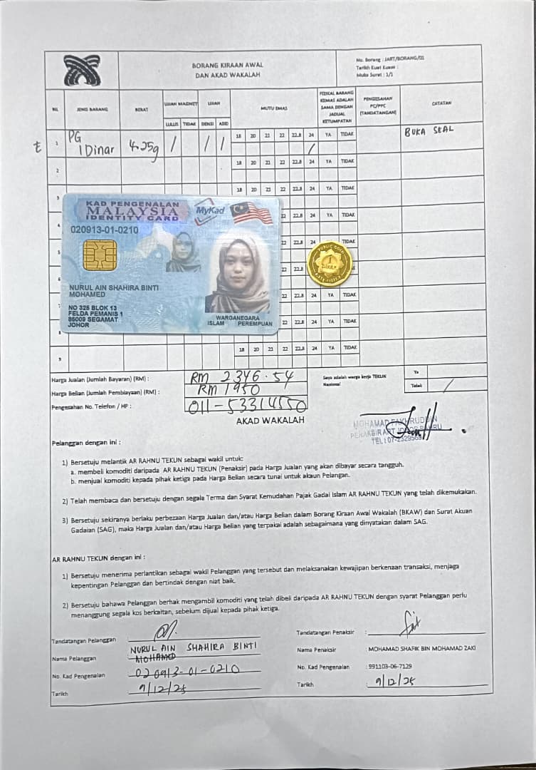 klik Lihat Gambar
