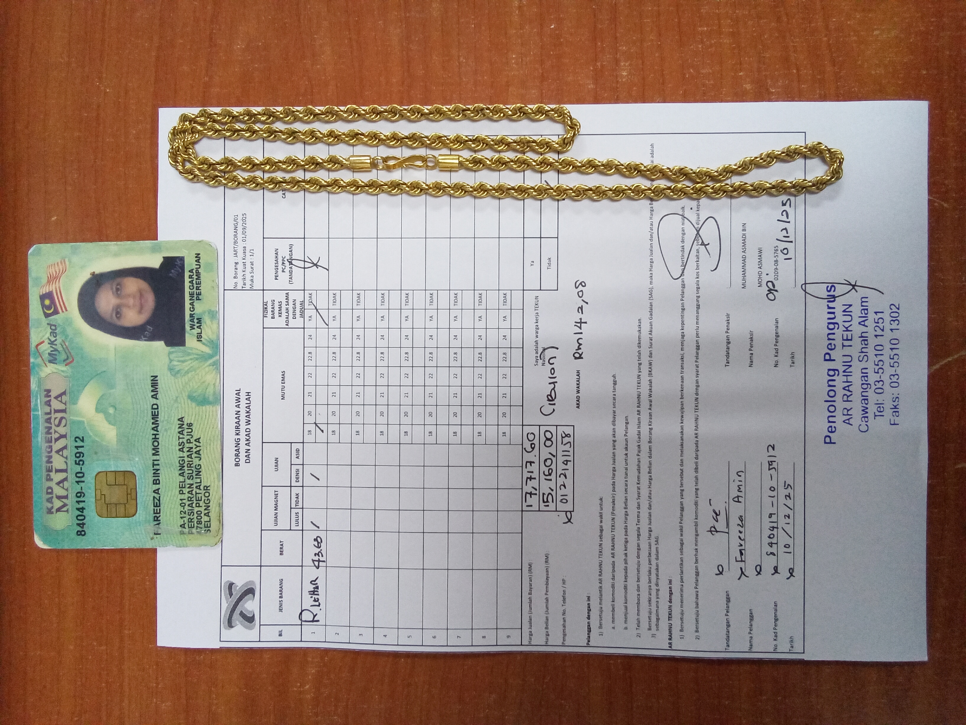 klik Lihat Gambar