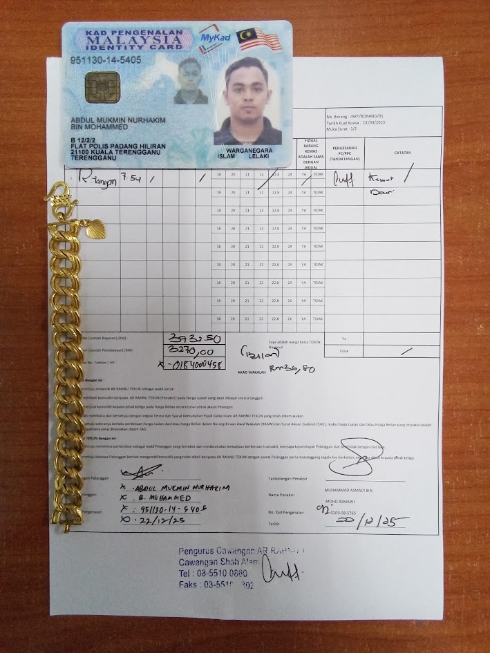 klik Lihat Gambar