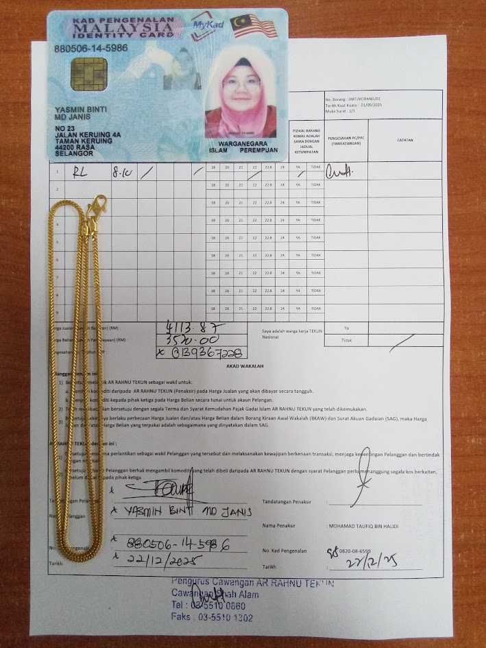 klik Lihat Gambar