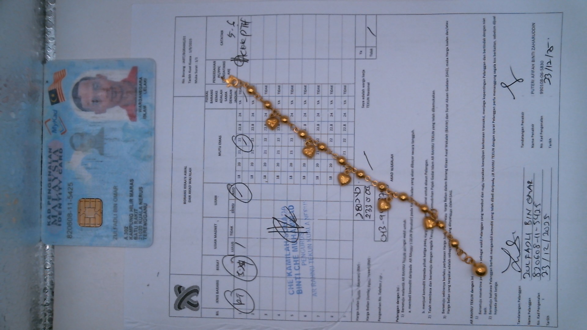 klik Lihat Gambar