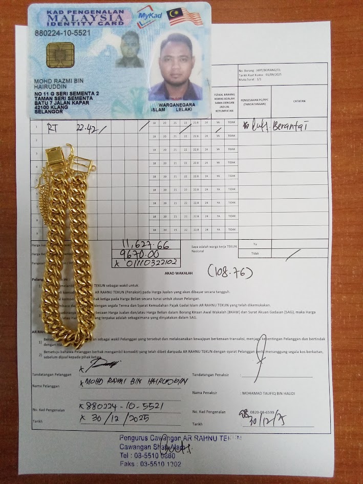 klik Lihat Gambar