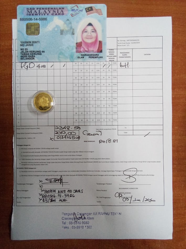 klik Lihat Gambar