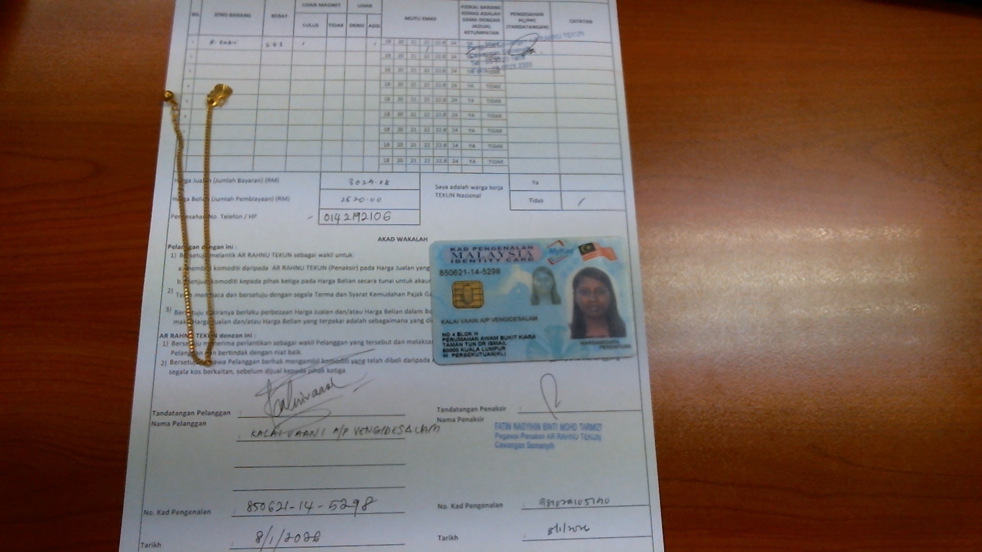 klik Lihat Gambar