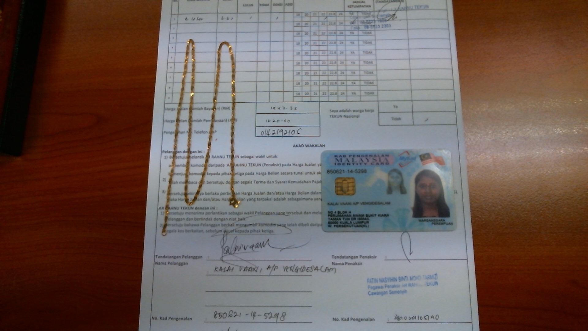 klik Lihat Gambar
