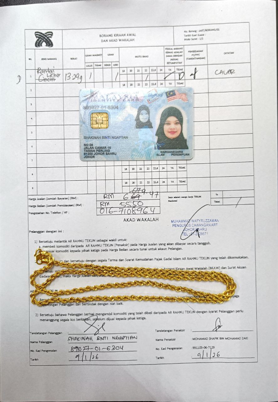 klik Lihat Gambar