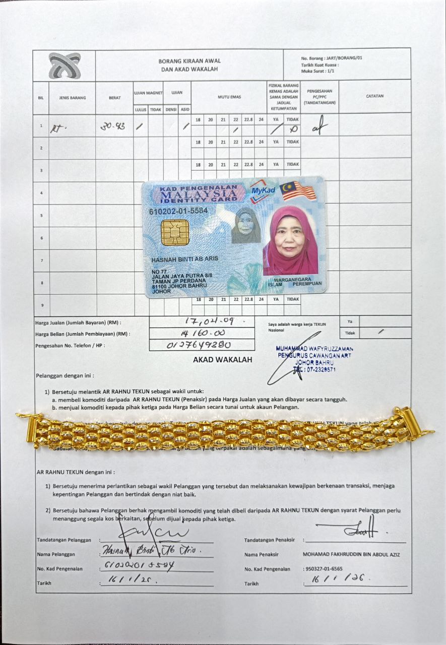 klik Lihat Gambar