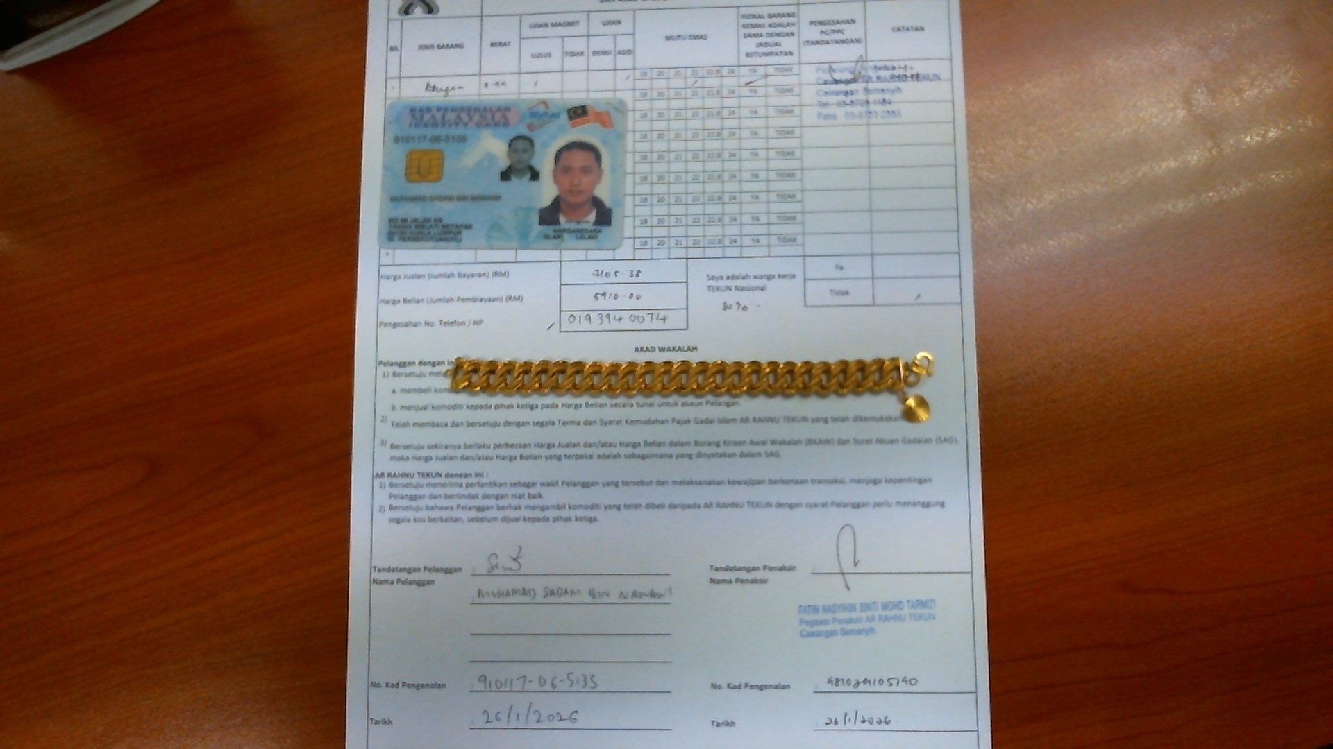 klik Lihat Gambar