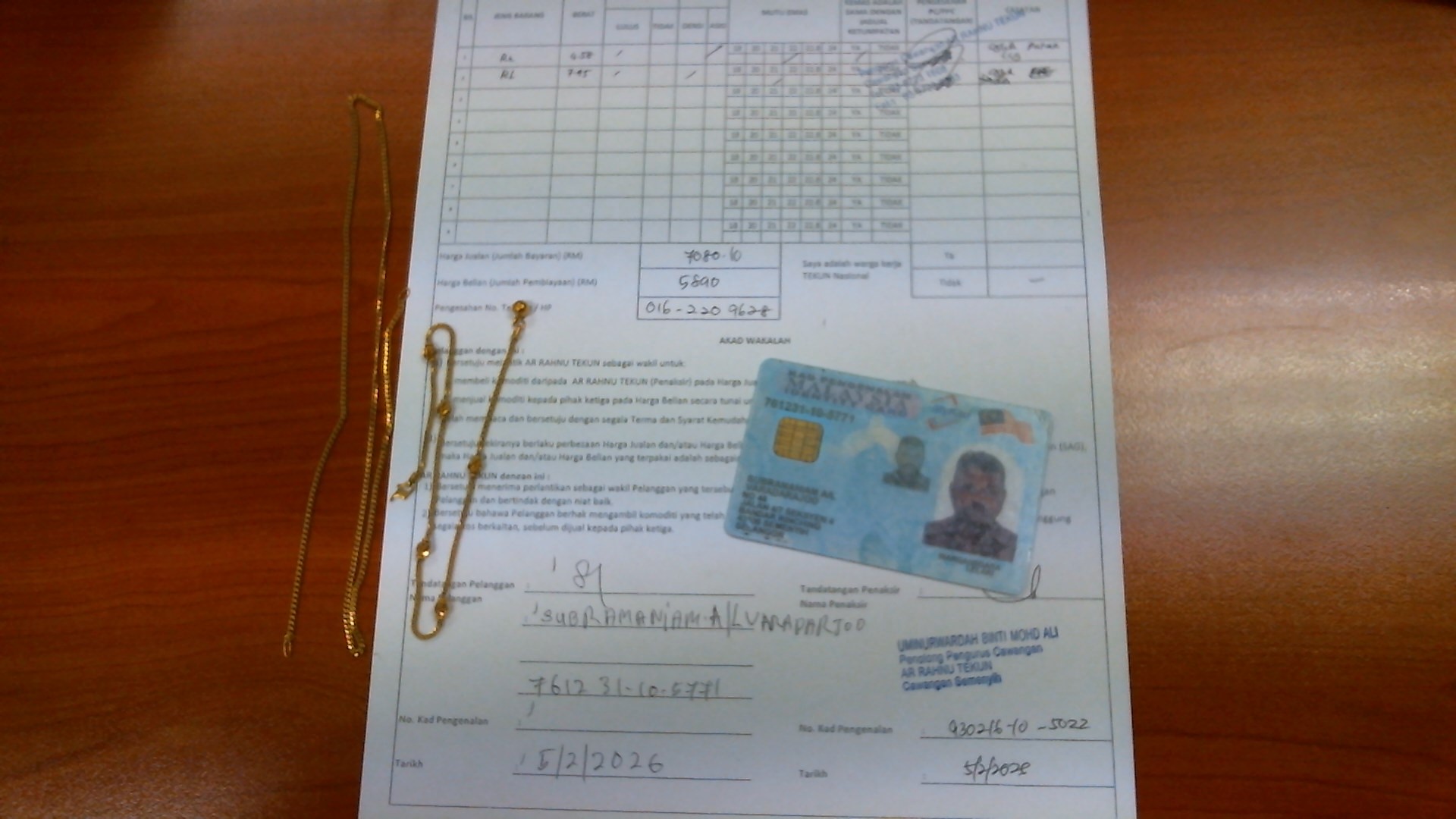 klik Lihat Gambar
