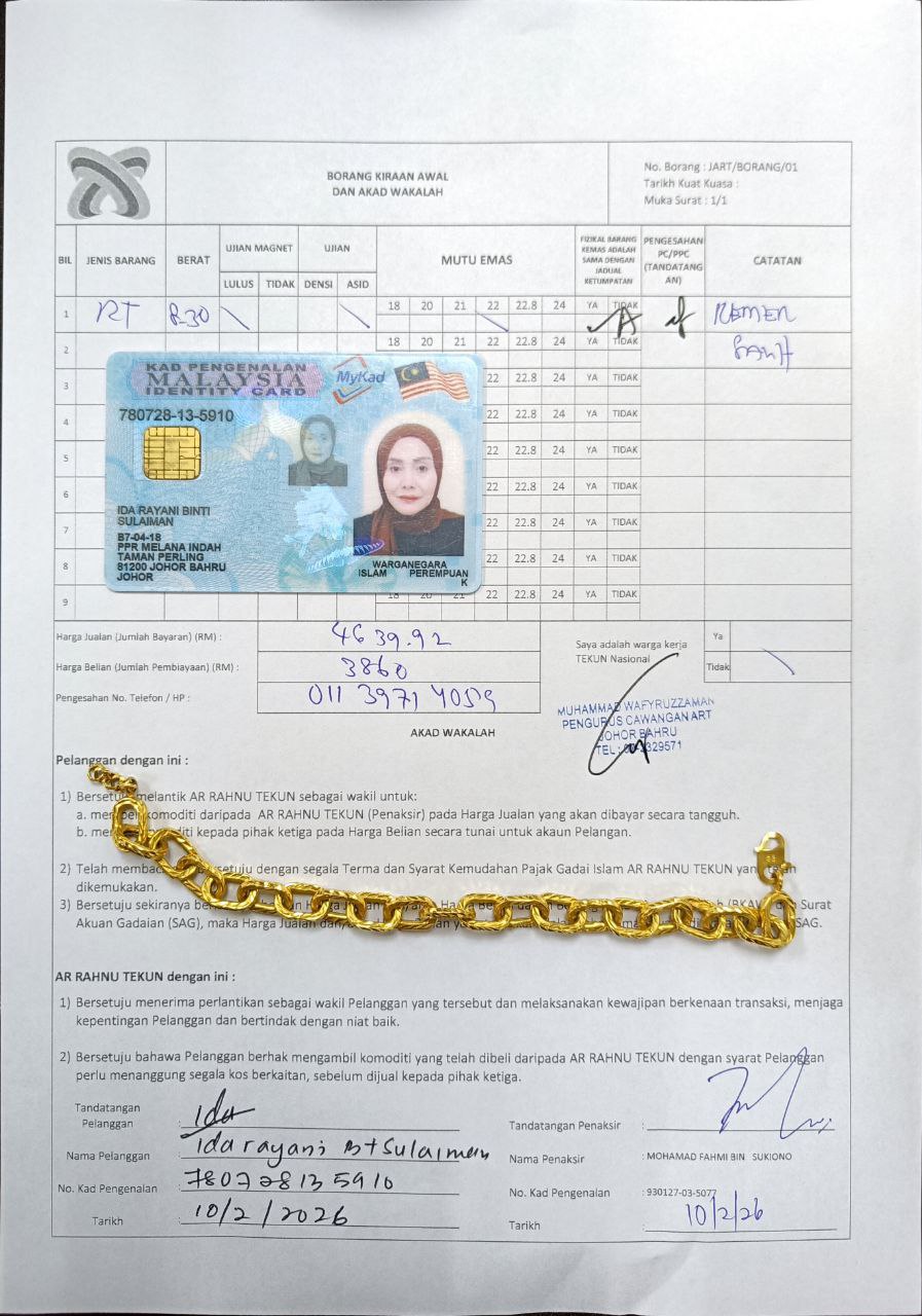 klik Lihat Gambar