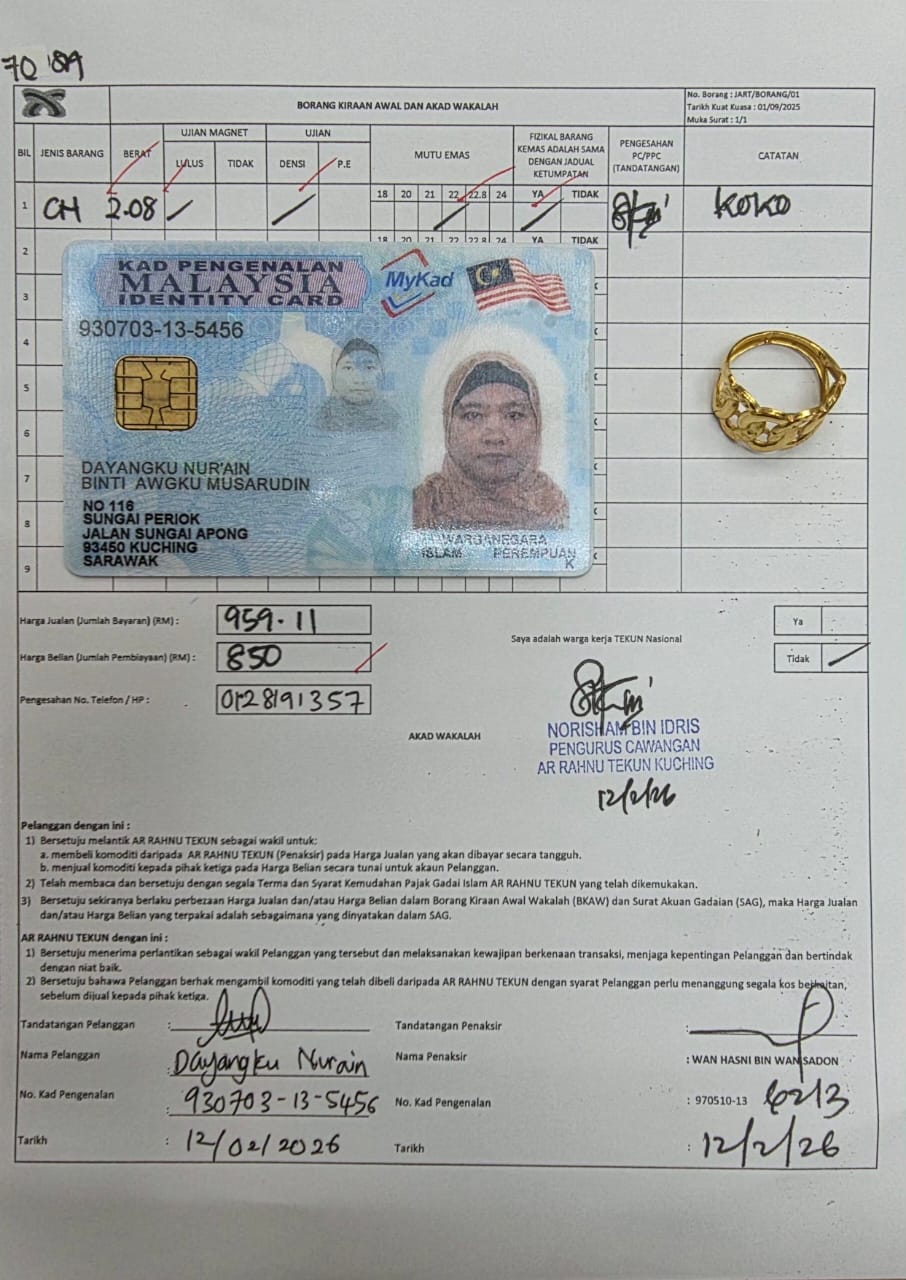 klik Lihat Gambar