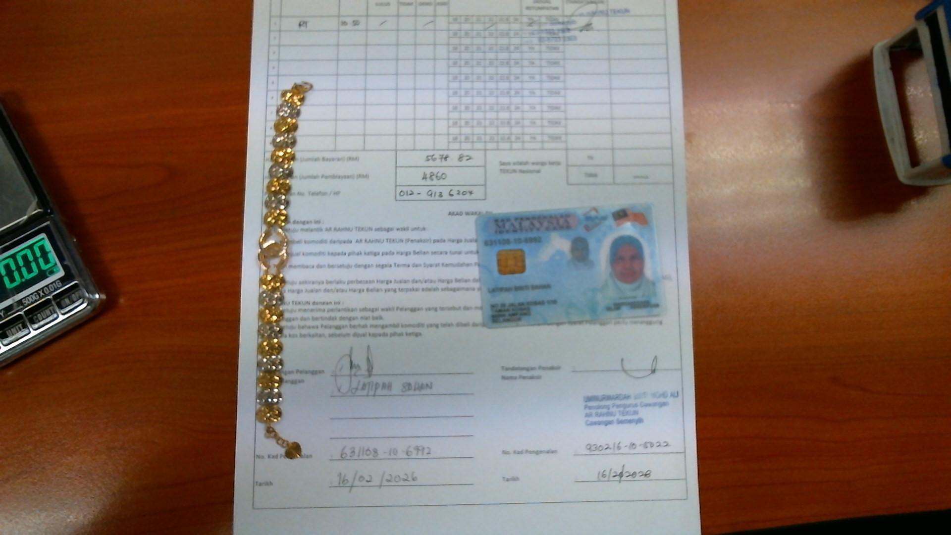 klik Lihat Gambar