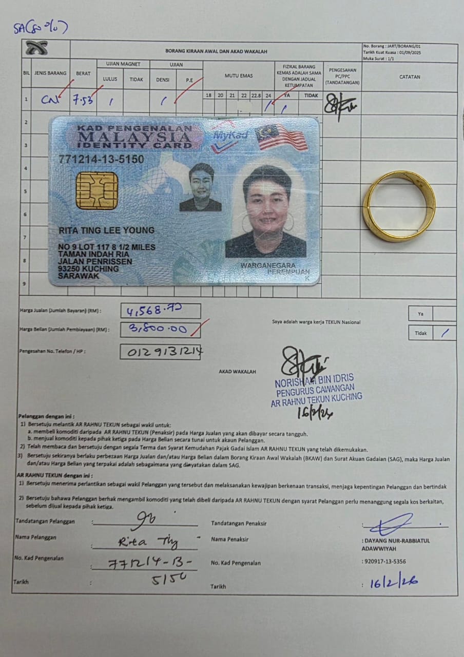 klik Lihat Gambar