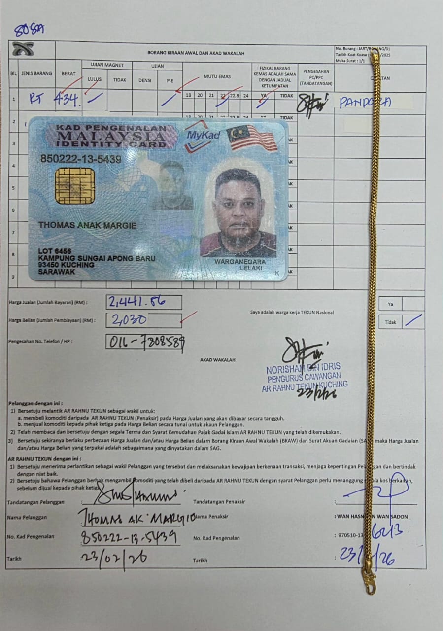 klik Lihat Gambar
