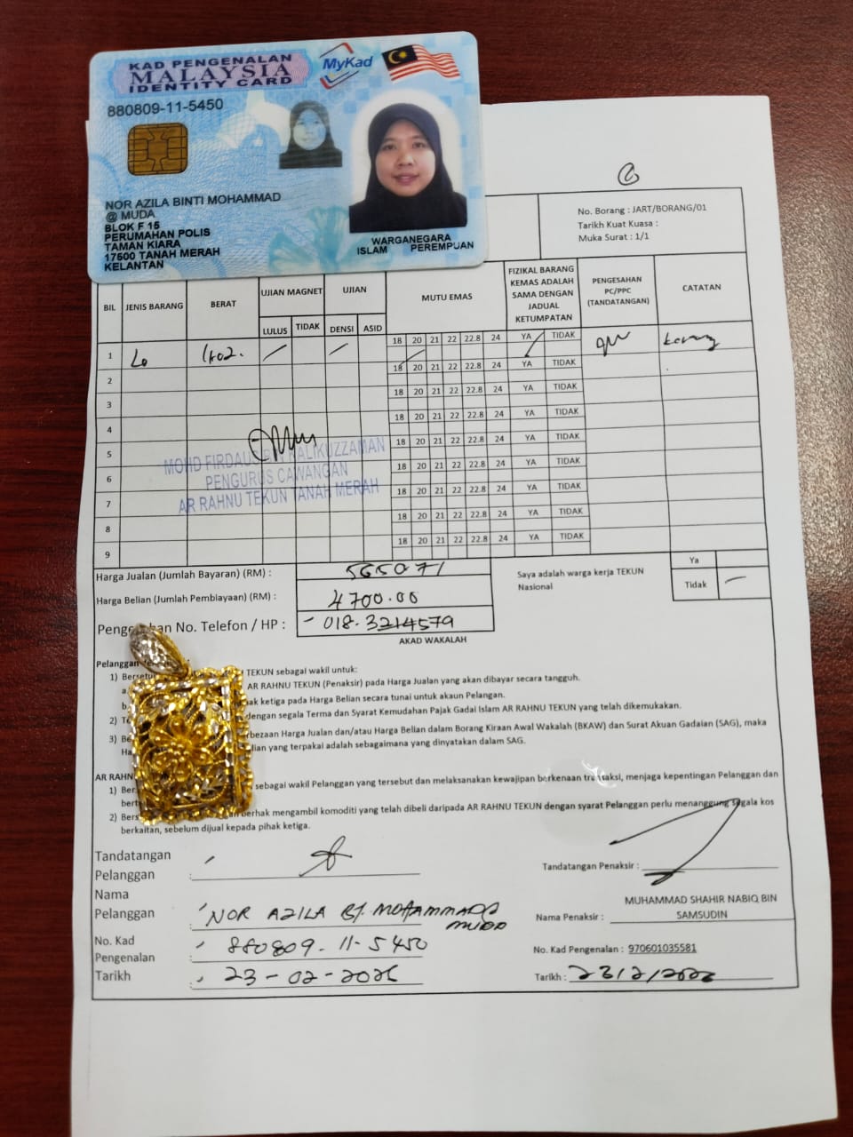 klik Lihat Gambar
