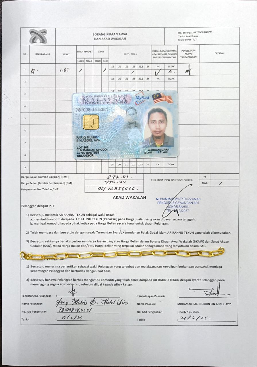klik Lihat Gambar