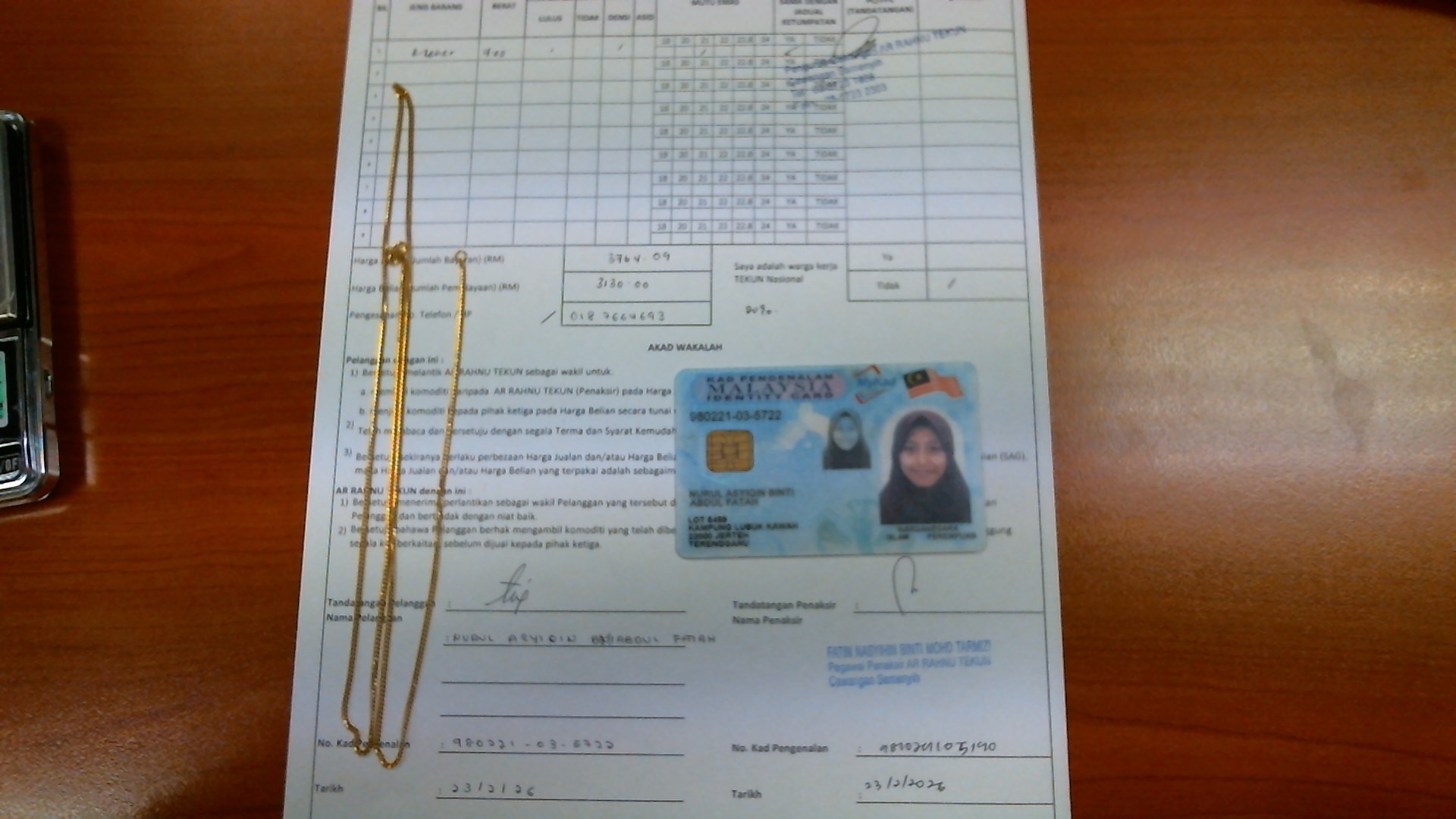 klik Lihat Gambar