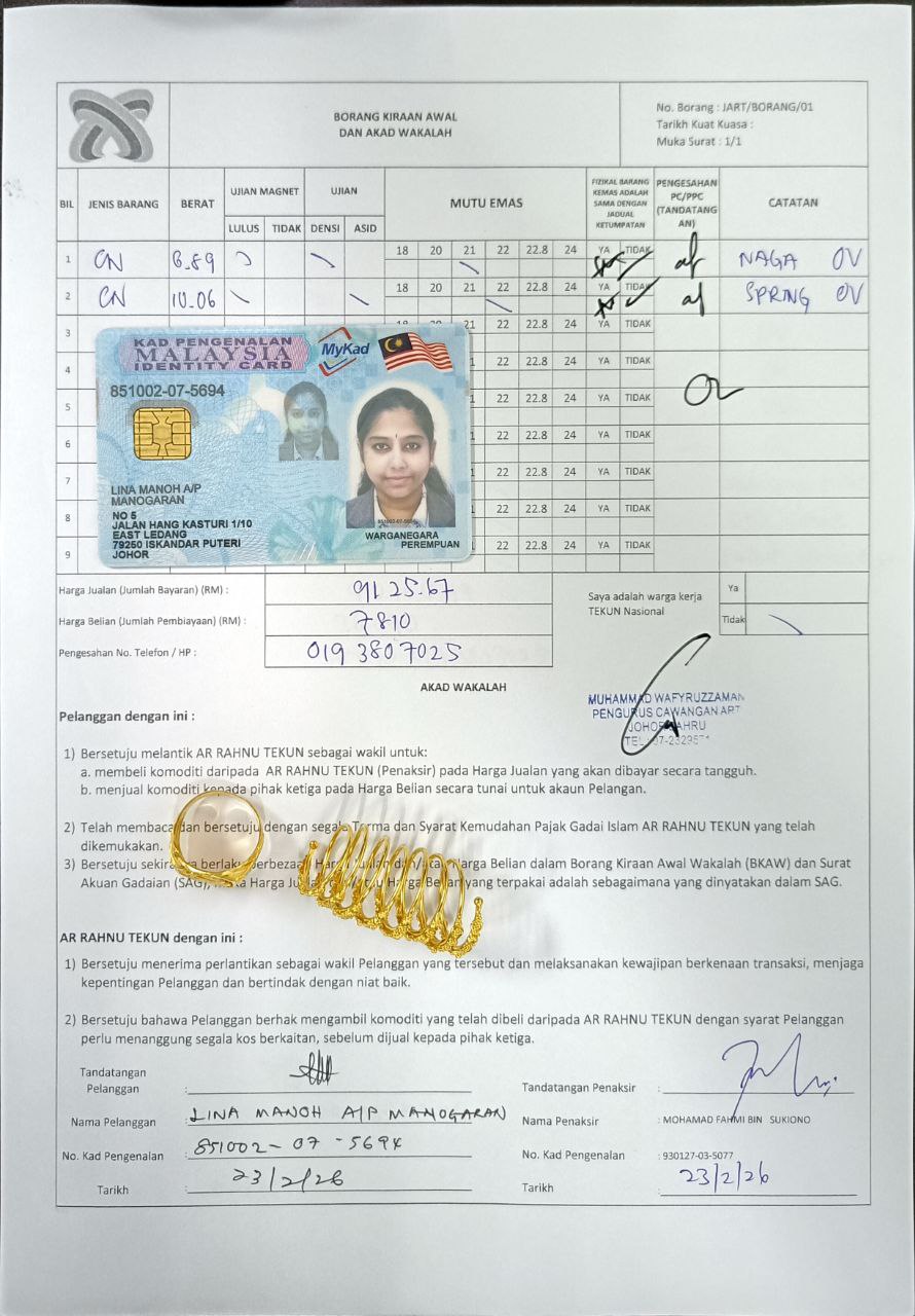 klik Lihat Gambar