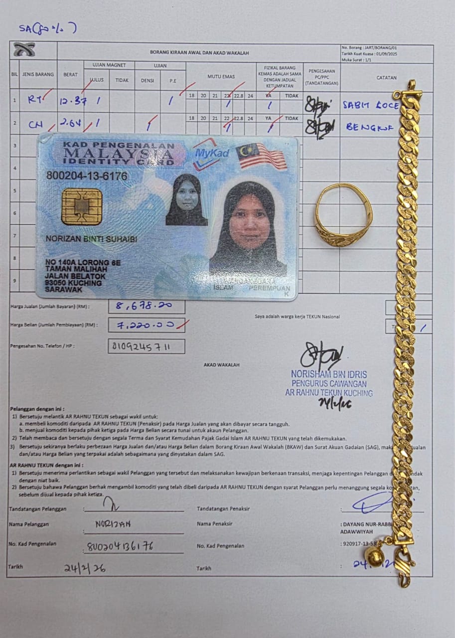 klik Lihat Gambar