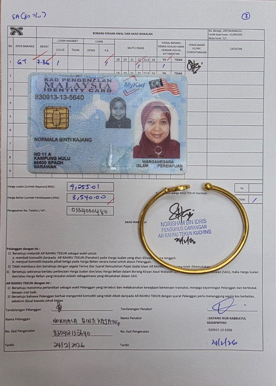 klik Lihat Gambar